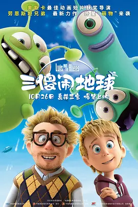 国产成人精品三区